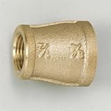 KVK 異径ソケット 20(3/4)×13(1/2)【Z715-1】継手・配管部品【Z7151】