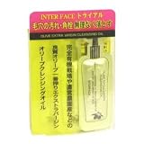 インターフェース オリーブクレンジングオイル(トライアル)の画像
