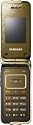 Samsung Allure S (2 MP-Kamera, MP3-Player, WAP, Tri Band) Handy ohne Vertrag, ohne Branding, kein Simlock