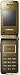 Samsung Allure S (2 MP-Kamera, MP3-Player, WAP, Tri Band) Handy ohne Vertrag, ohne Branding, kein Simlock