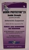 Worm Protector 2X Double Strength Liquid Wormer 2 Oz Btl