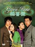 Green Rose