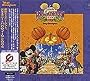Tokyo Disneyland: Halloween 2004