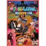 �f�� �N���������񂿂�� �Í��^�}�^�}��ǐ� [DVD]