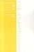 Book 2006 14 CFR 140-199 (Federal Aviation Administration)