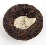 1998 Menghai Green Tuocha Tea Leaves - Vintage Pu-erh Teas by Generation Tea