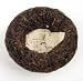 1998 Menghai Green Tuocha Tea Leaves - Vintage Pu-erh Teas