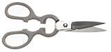 Review Calphalon KN9001G / Calphalon Contemporary Stainless-Steel Kitchen Shears