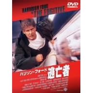 ���S�� [DVD]