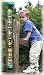 EZRead Rain Gauge