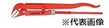 【KNIPEX／クニペックス】　パイプレンチ ［型番:8320-020]