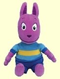 Ty Beanie Buddie - Austin - Backyardigans Buddy