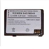 Akku f�r Siemens ME45 S45 Li-Ionvon "Danitech"