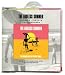 The Endless Summer Shower Curtain