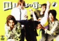 DD-BOYS Vol.3 [DVD]
