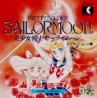 この巻の所有チェックをON/OFFする