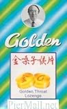 Golden Throat Lozenge Cough Drops (Jinsangzi Houpian) - 20 Drops