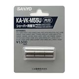 SANYO カドニカ 96 KA-VK-M55U