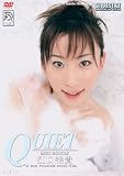 QUIET(8) [DVD]