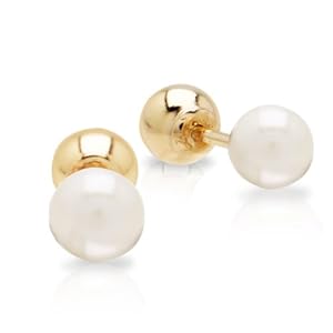 14k Yellow Gold White Freshwater Cultured Pearl and Ball Reversible Stud Earrings (3.75mm )