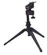Bushnell Shooter Stand Tripod