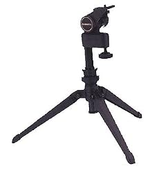 Bushnell Shooter Stand Tripod