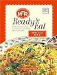 Masala Rice, Pack of 12 - 10 Ounce Packets (120 Oz. )