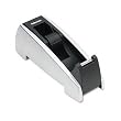 FELLOWES MANUFACTURING / FEL8032701 / Office Suites Desktop Tape Dispenser, 1" core, Plastic, Heavy Base, Black/Silver / Sold as 1 EA