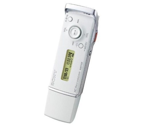 Childrens Toyshop  Electronics : Sony ICDU60W.CE7 512MB VOICE FLASH MP3,White