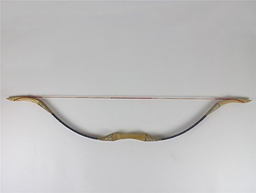25 Lb Bow for Archerytag Bow Larp Archery Horsebow