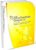 Microsoft Office SharePoint Designer 2007