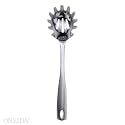 Oneida Carter Pasta Scoop, 11 1/2 in. Kitchen Tools