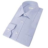 Bagutta Light Blue Classic Spread Collar Cotton Dress Shirt