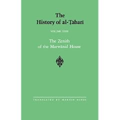 The History of Al-Tabari (Suny Series in Near Eastern Studies)