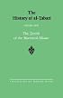 The History of Al-Tabari (Suny Series in Near Eastern Studies)
