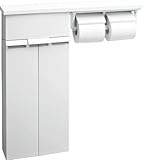 LIXIL(リクシル) INAX 壁付収納棚(紙巻器付) ホワイト TSF-110WU/WA