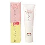 ソフトマム　マッサージクリーム