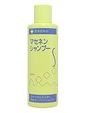 マセネンSシャンプー 200ml