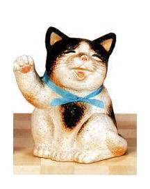 信楽焼　招福　ねこ　（黒）　6号