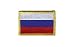 Écusson brodé Flag Patch Russie - 8 x 6 cm