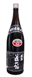 国権酒造 特別本醸造 「道一筋」 1.8L 【全国新酒鑑評会金賞受賞蔵】