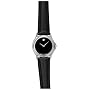 Movado Women's Leather Strap Watch #0605762