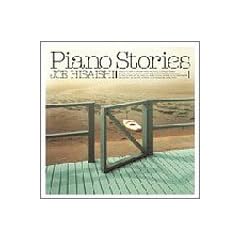 Piano Stories