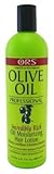 Ors Olive Oil Moisturizing Hair Lotion 23oz (2 Pack)