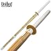 Kendo Bamboo Shinai Practice Sword