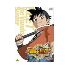 �`�����r�B�g 1 [DVD]