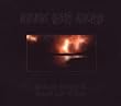 Memoria Vetusta II / Dialogue With the Stars