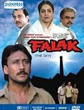 Falak