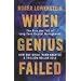 Great Trading Books