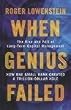 When Genius Failed...